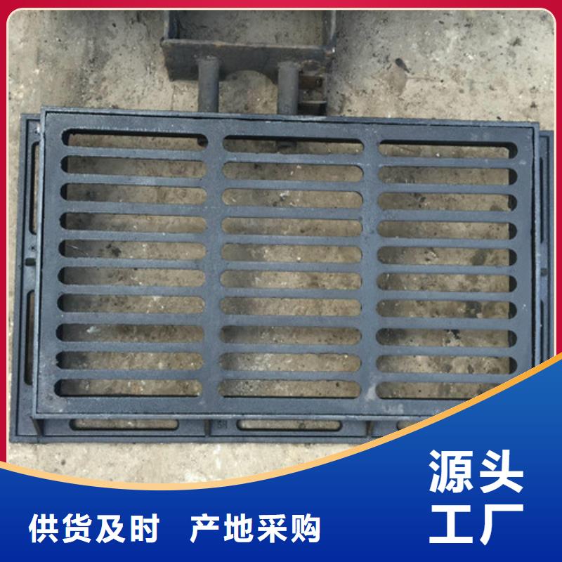排水沟不锈钢雨水篦子型号齐全
