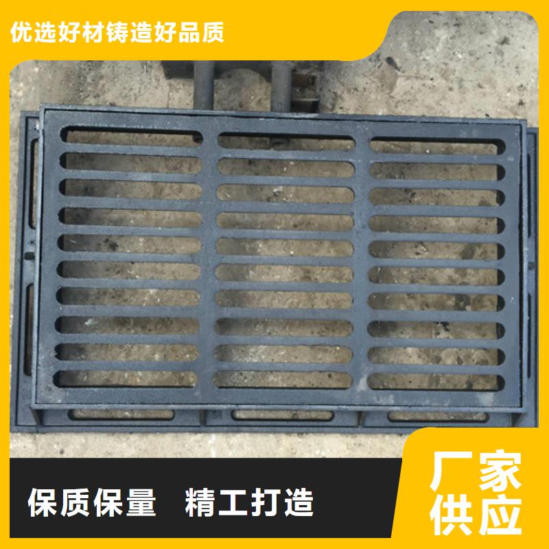 镀锌雨水篦子品质放心