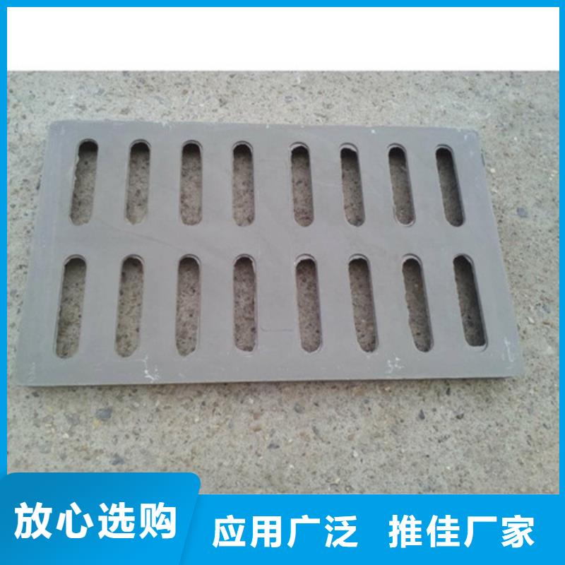 排水球墨铸铁篦子发货快