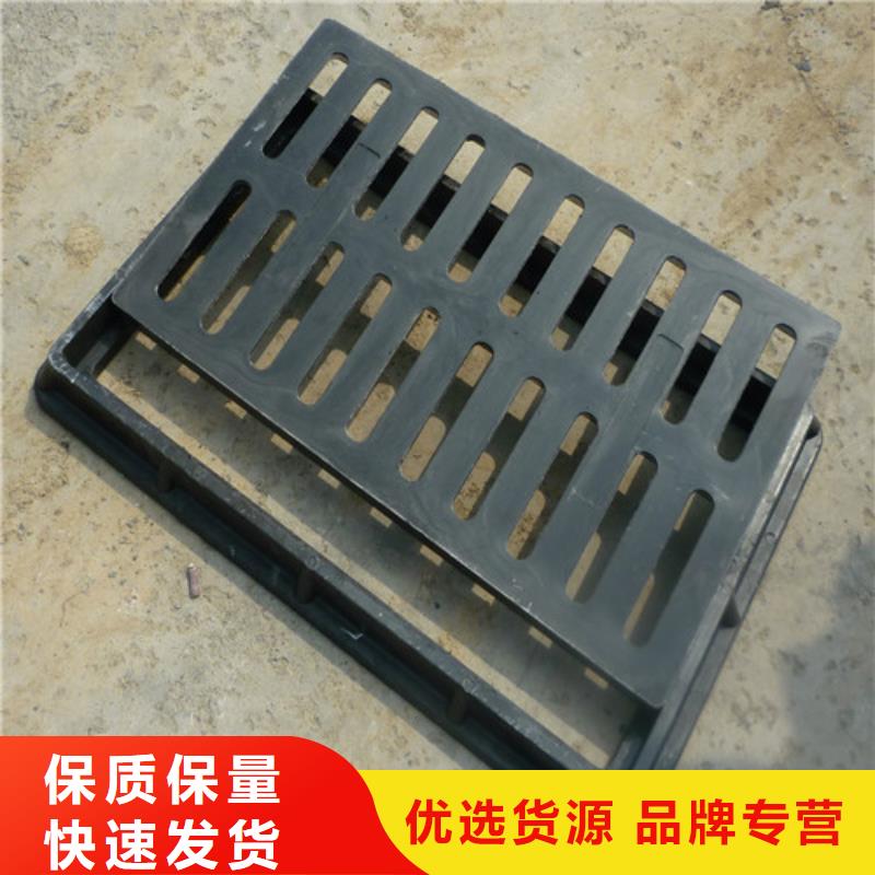 球墨铸铁单篦380*500库存充足
