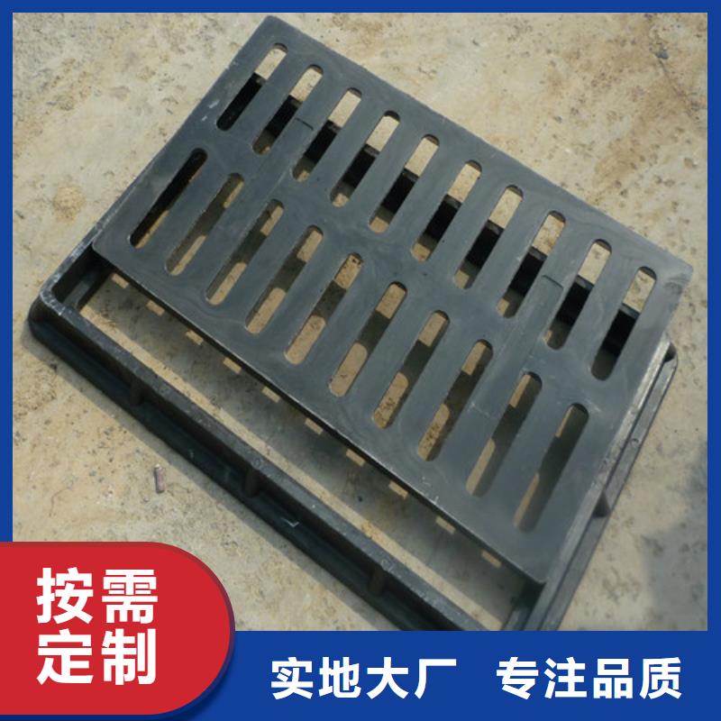 排水球墨铸铁篦子发货快