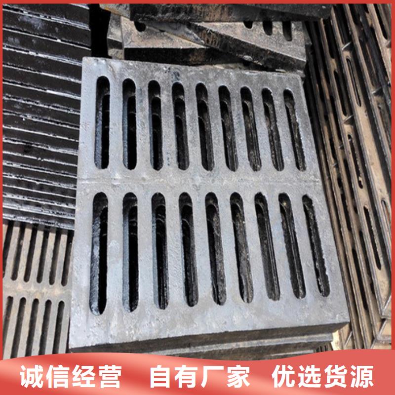 球墨铸铁L型雨水篦子型号齐全