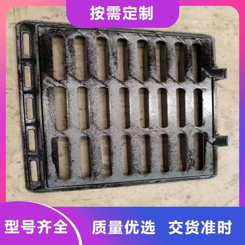 排污球墨铸铁篦子实体大厂