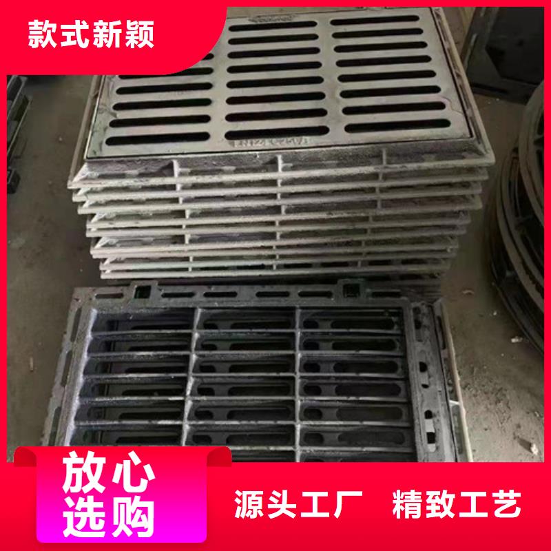 徐水|莲池|石家庄|沧州|承德|邯郸球墨铸铁篦子,【DN150球墨铸铁管】多种工艺-裕昌