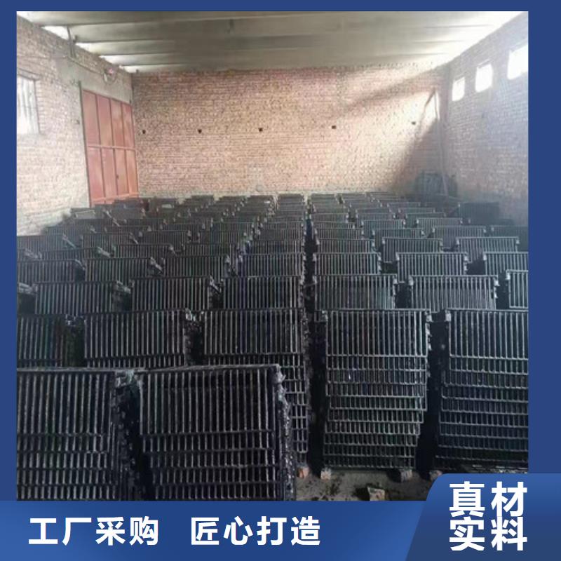 雨水口球墨铸铁篦子品牌厂家