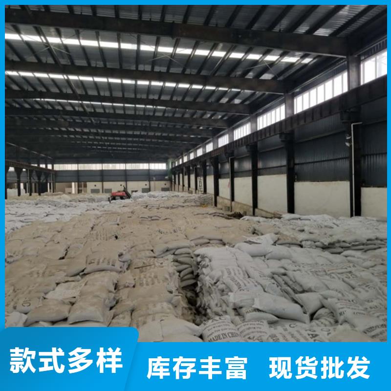 【聚丙烯酰胺-粉状活性炭拥有核心技术优势】