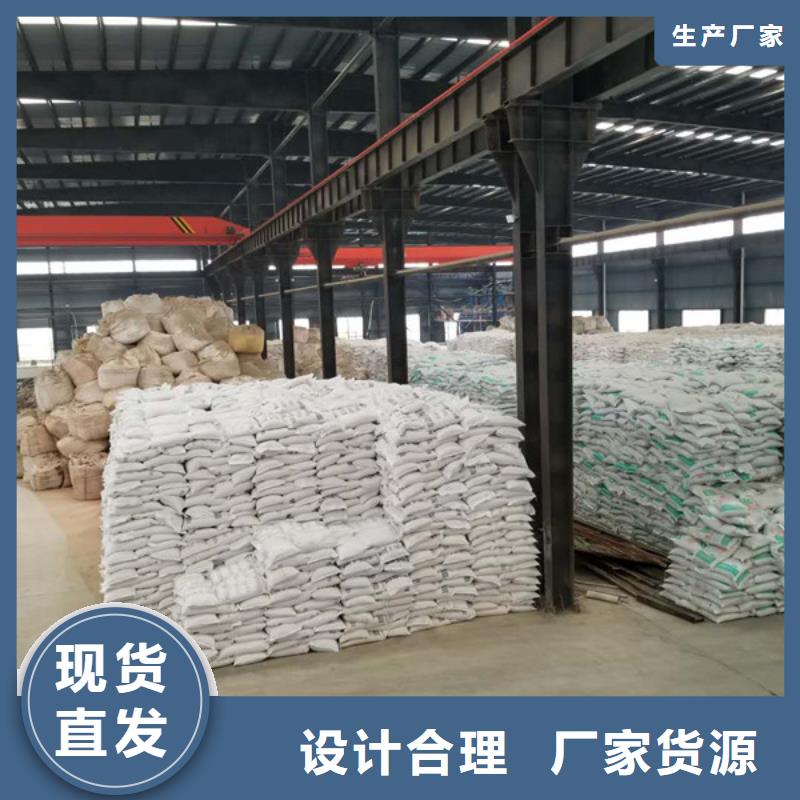 柔性/刚性防水套管视频-红安|罗田|咸宁|宜昌|黄石|孝感柔性/刚性防水套管现货齐全售后无忧-乐水活性炭醋酸钠乙酸钠聚合氯化铝环保科技(黄冈市分公司)