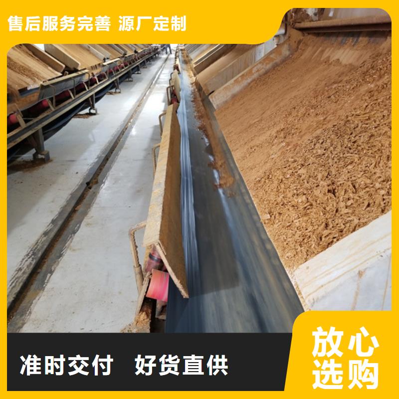 热卖焦化厂废水专用药剂聚丙烯酰胺-实体厂家