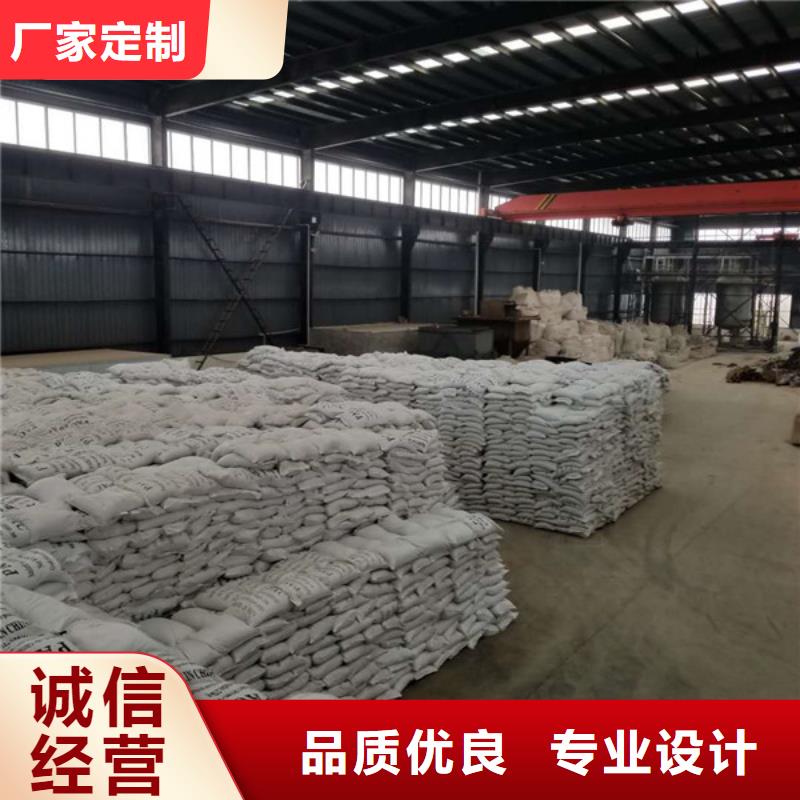 聚丙烯酰胺固体聚合硫酸铁细节之处更加用心