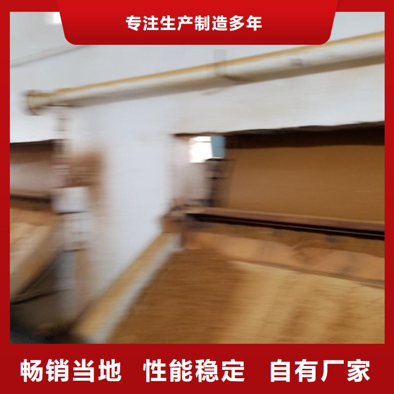 聚丙烯酰胺-火山岩滤料质量上乘
