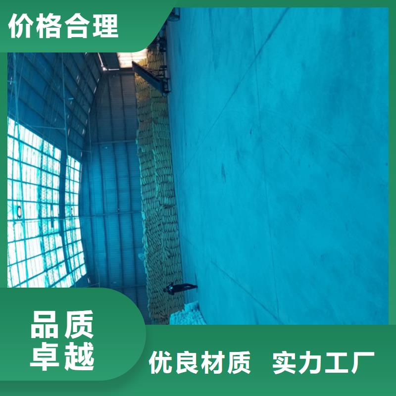 工业废水专用药剂聚丙烯酰胺优质源头厂家