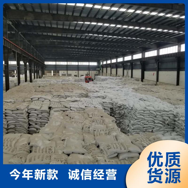 柔性/刚性防水套管视频-柔性/刚性防水套管_江西省上饶市市场覆盖德兴|广丰|宜春|萍乡|九江|抚州|新余|景德镇等