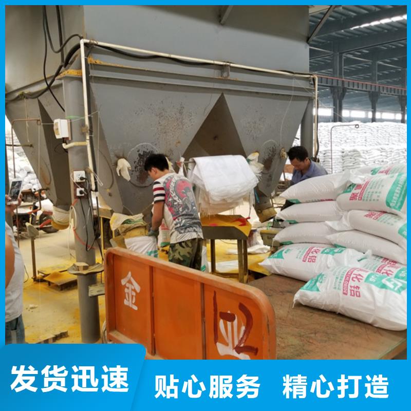 柔性/刚性防水套管视频-柔性/刚性防水套管_江西省上饶市市场覆盖德兴|广丰|宜春|萍乡|九江|抚州|新余|景德镇等
