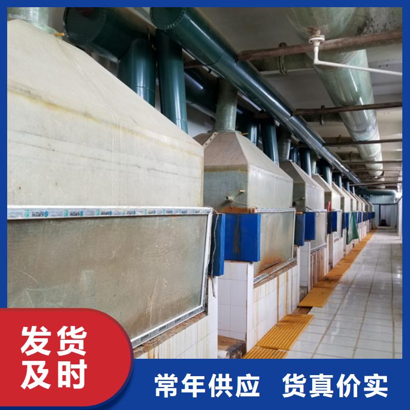 聚丙烯酰胺固体聚合硫酸铁细节之处更加用心