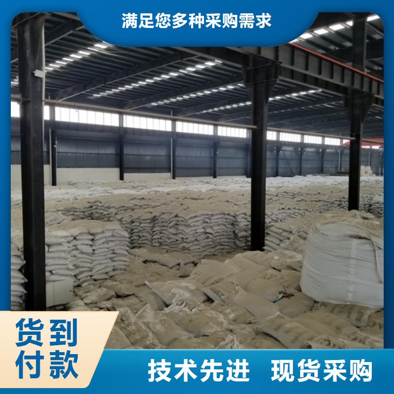 1800万分子量聚丙烯酰胺厂家发货快
