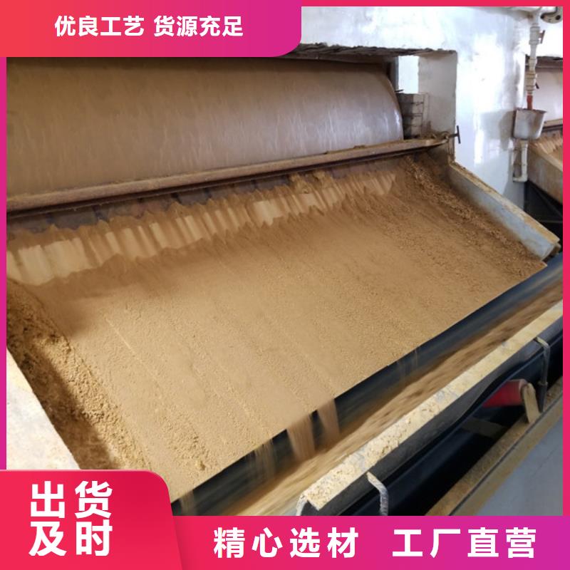 柔性/刚性防水套管视频-柔性/刚性防水套管-乐水活性炭醋酸钠乙酸钠聚合氯化铝环保科技(海口市分公司)服务区域秀英|美兰|三亚