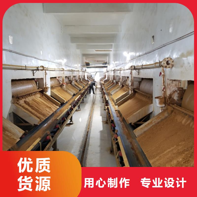 聚丙烯酰胺【60%乙酸钠】量大更优惠