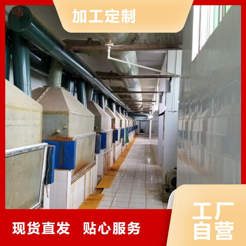 柔性/刚性防水套管视频-红安|罗田|咸宁|宜昌|黄石|孝感柔性/刚性防水套管现货齐全售后无忧-乐水活性炭醋酸钠乙酸钠聚合氯化铝环保科技(黄冈市分公司)