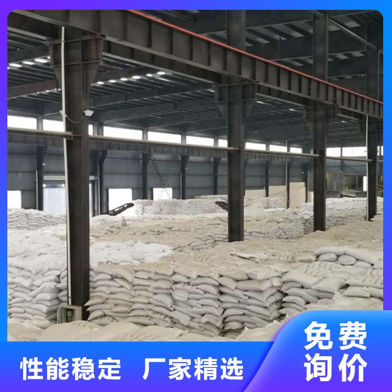 柔性/刚性防水套管视频-柔性/刚性防水套管-乐水活性炭醋酸钠乙酸钠聚合氯化铝环保科技(海口市分公司)服务区域秀英|美兰|三亚