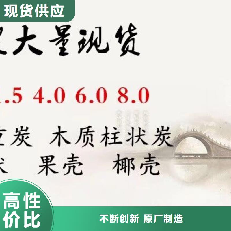 聚丙烯酰胺固体聚合硫酸铁细节之处更加用心