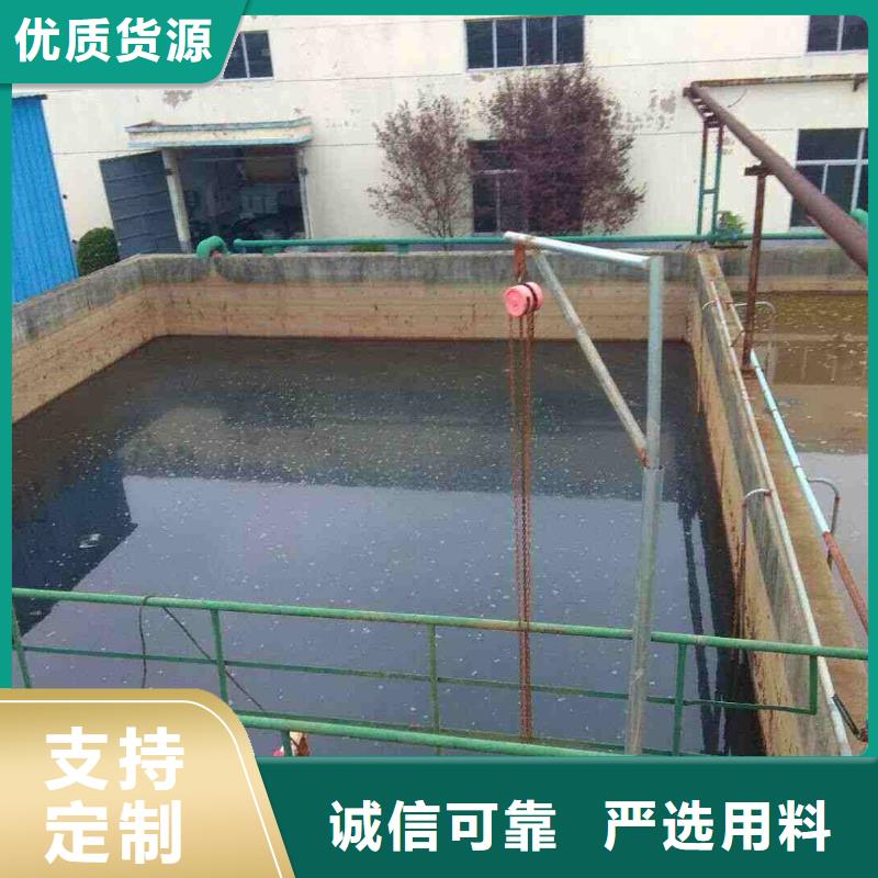 【聚丙烯酰胺-粉状活性炭拥有核心技术优势】