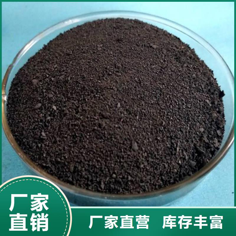 聚丙烯酰胺固体聚合硫酸铁细节之处更加用心