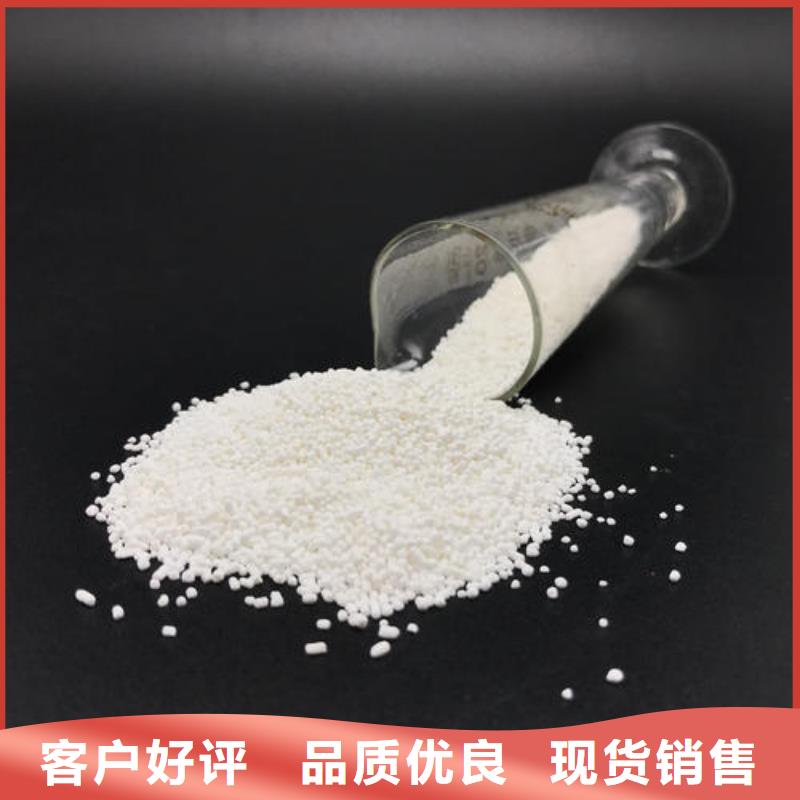 【聚丙烯酰胺-粉状活性炭拥有核心技术优势】