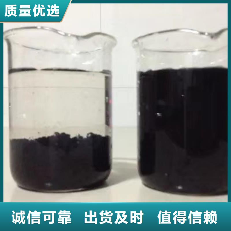 聚丙烯酰胺固体聚合硫酸铁细节之处更加用心