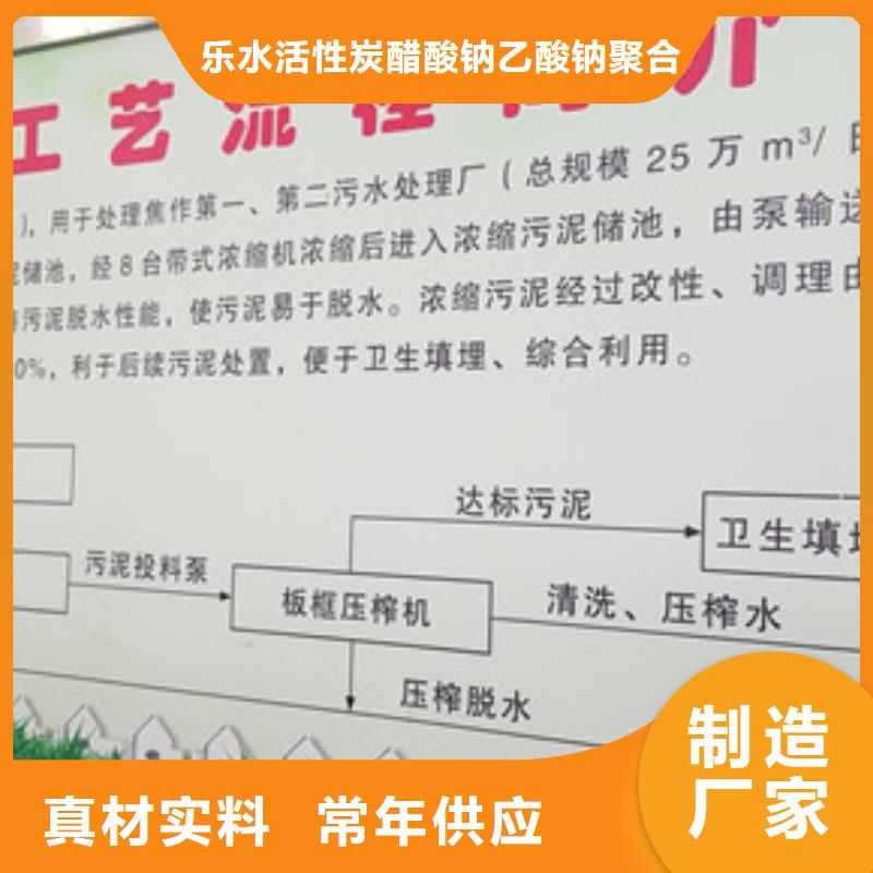 柔性/刚性防水套管视频-柔性/刚性防水套管_江西省上饶市市场覆盖德兴|广丰|宜春|萍乡|九江|抚州|新余|景德镇等