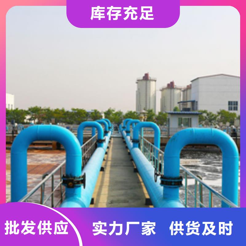 聚丙烯酰胺【60%乙酸钠】量大更优惠