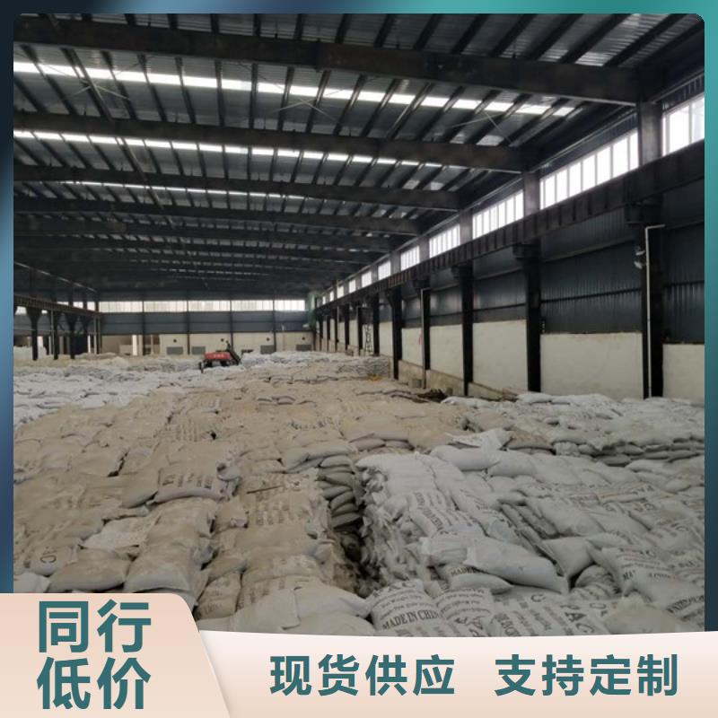 活性炭-火山石填料现货采购