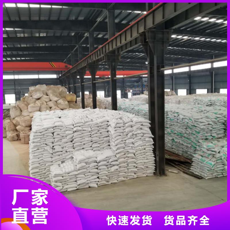 活性炭阳离子聚丙烯酰胺厂家实力雄厚