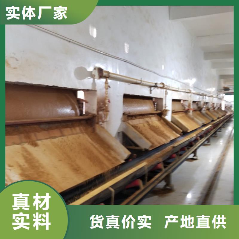 柔性/刚性防水套管视频-吉林省乐水柔性/刚性防水套管可服务区域辽源|长春|四平|吉林|延边等