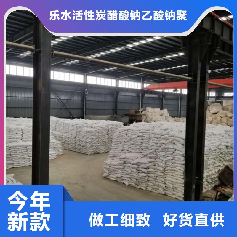 柔性/刚性防水套管视频-吉林省乐水柔性/刚性防水套管可服务区域辽源|长春|四平|吉林|延边等