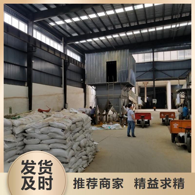 活性炭葡萄糖厂家品控严格