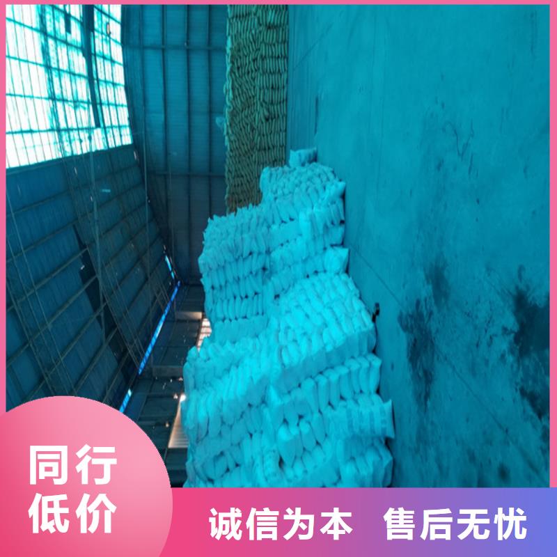 活性炭-火山石填料现货采购