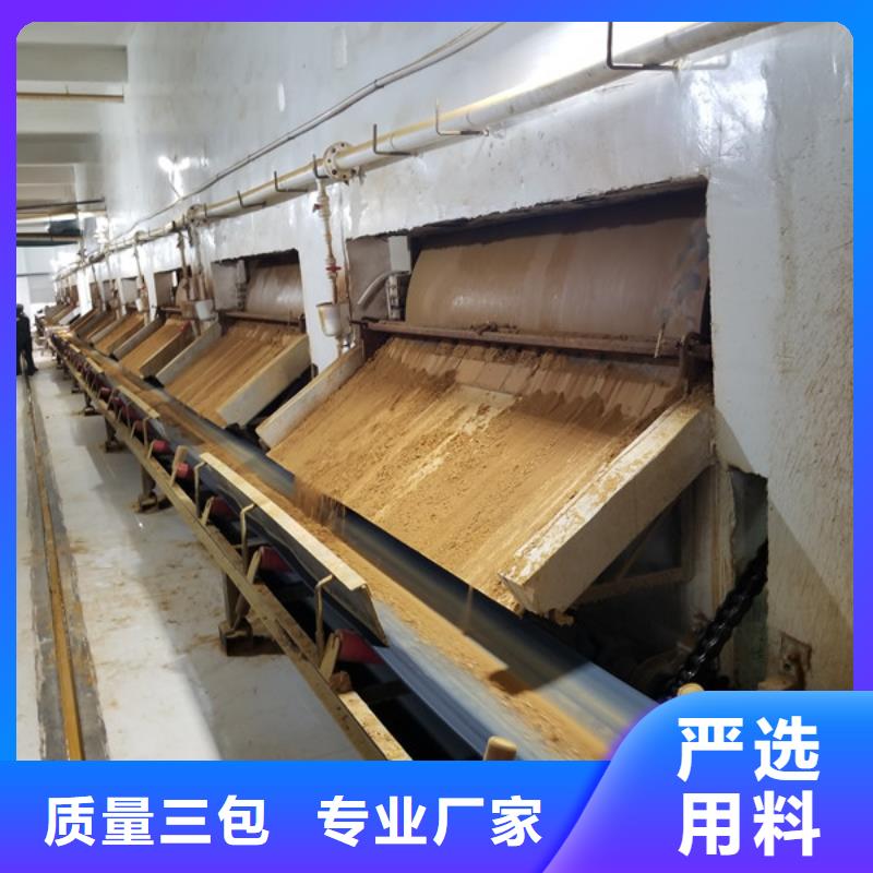 滤料活性炭现货质量好