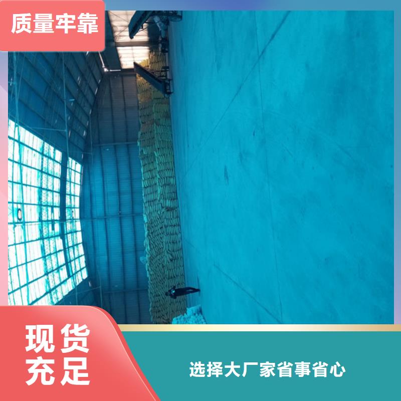 柔性/刚性防水套管视频-柔性/刚性防水套管|山东省淄博市|张店|沂源|莱芜|潍坊|日照|聊城|德州|枣庄