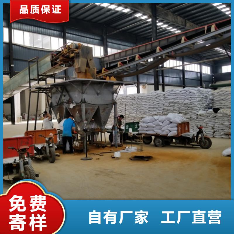 柔性/刚性防水套管视频-吉林省乐水柔性/刚性防水套管可服务区域辽源|长春|四平|吉林|延边等