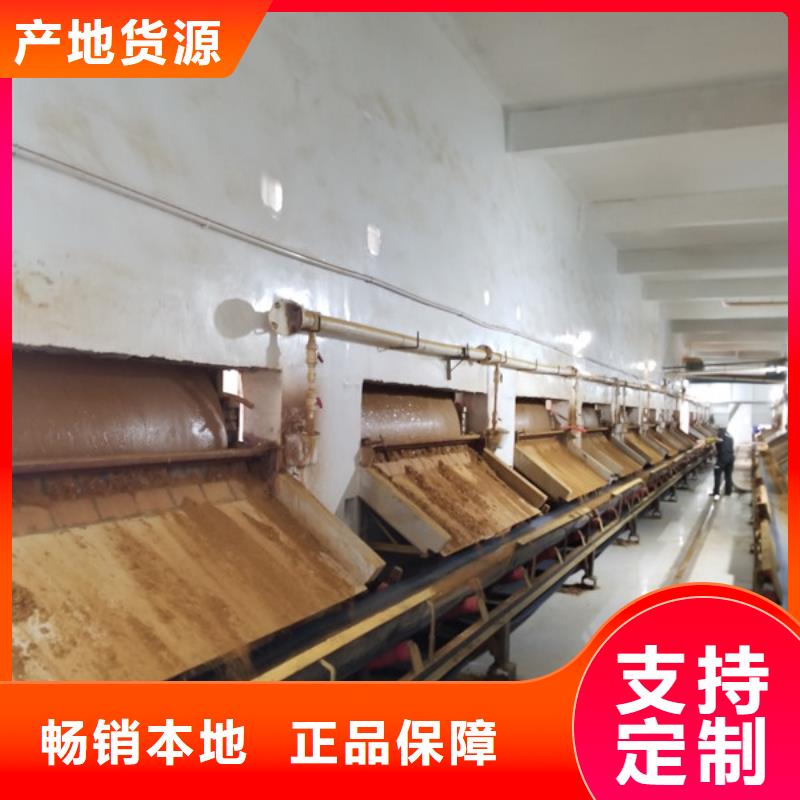 柔性/刚性防水套管视频-柔性/刚性防水套管|山东省淄博市|张店|沂源|莱芜|潍坊|日照|聊城|德州|枣庄