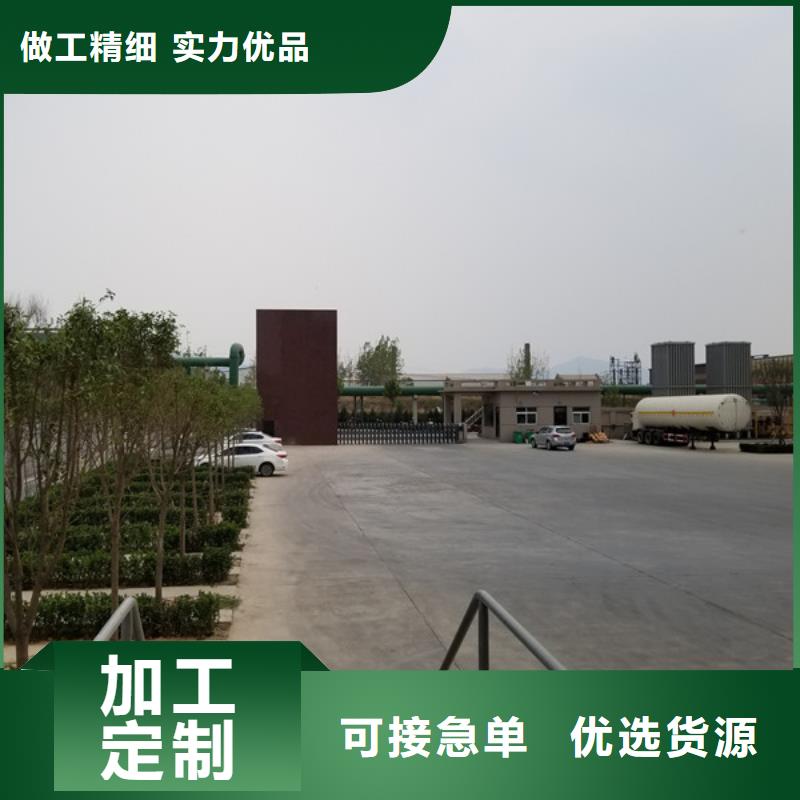 柔性/刚性防水套管视频-吉林省乐水柔性/刚性防水套管可服务区域辽源|长春|四平|吉林|延边等