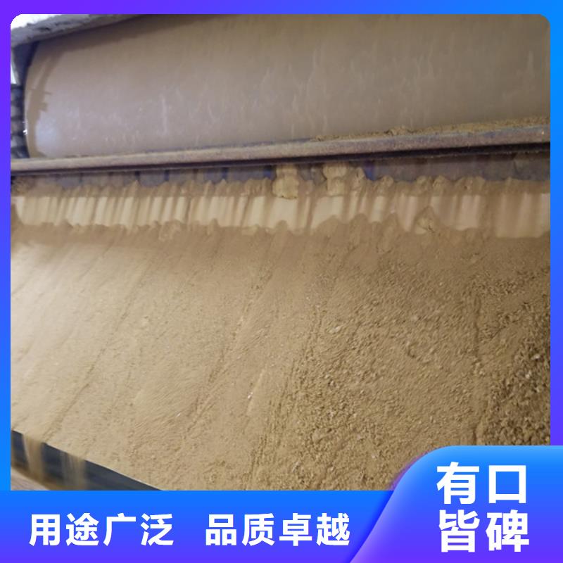 活性炭金属/非金属补偿器精选好货