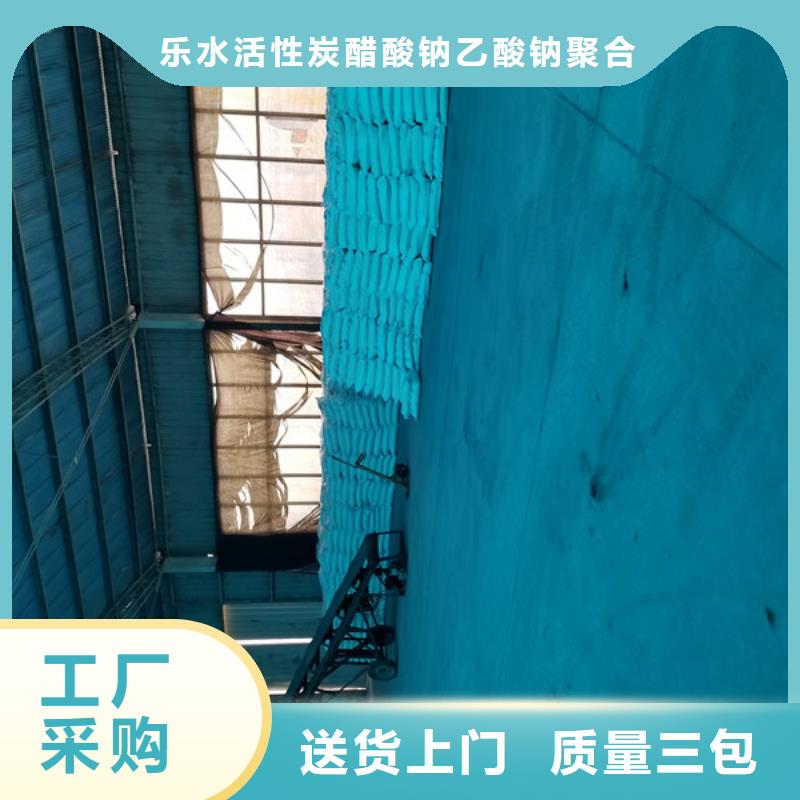 活性炭金属/非金属补偿器精选好货