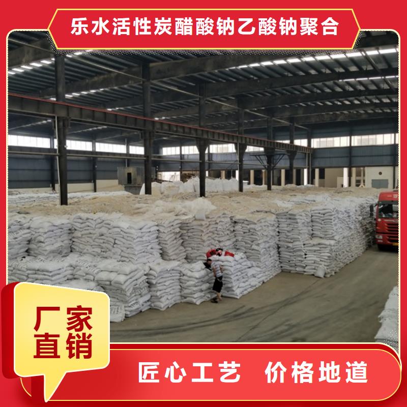 活性炭-火山石填料现货采购