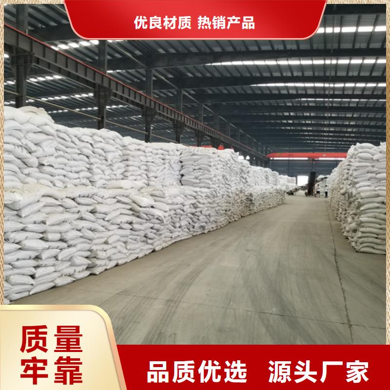 滤料活性炭现货质量好