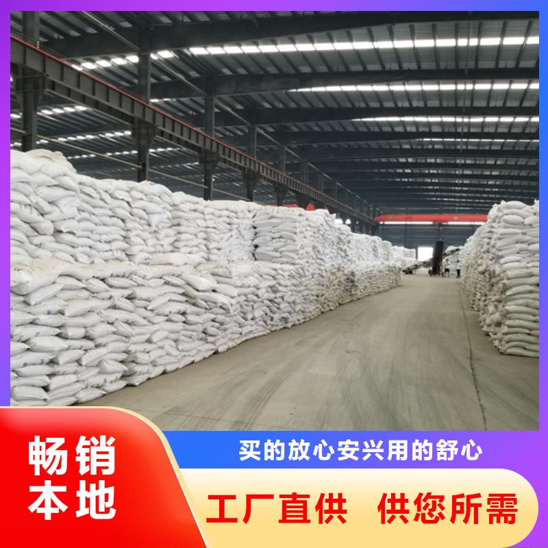 活性炭-火山石填料现货采购