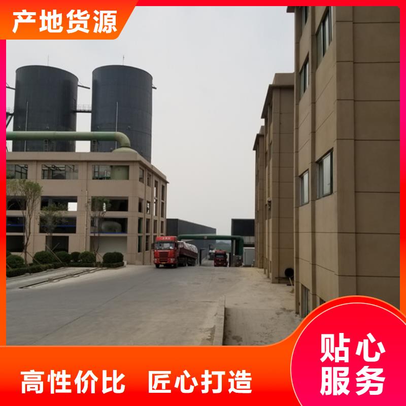 柔性/刚性防水套管视频-柔性/刚性防水套管|陕西省咸阳市|三原|武功|汉中|铜川|榆林|西安|商洛