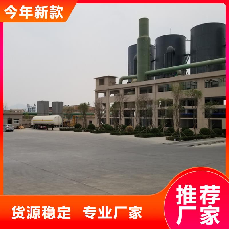柔性/刚性防水套管视频-吉林省乐水柔性/刚性防水套管可服务区域辽源|长春|四平|吉林|延边等