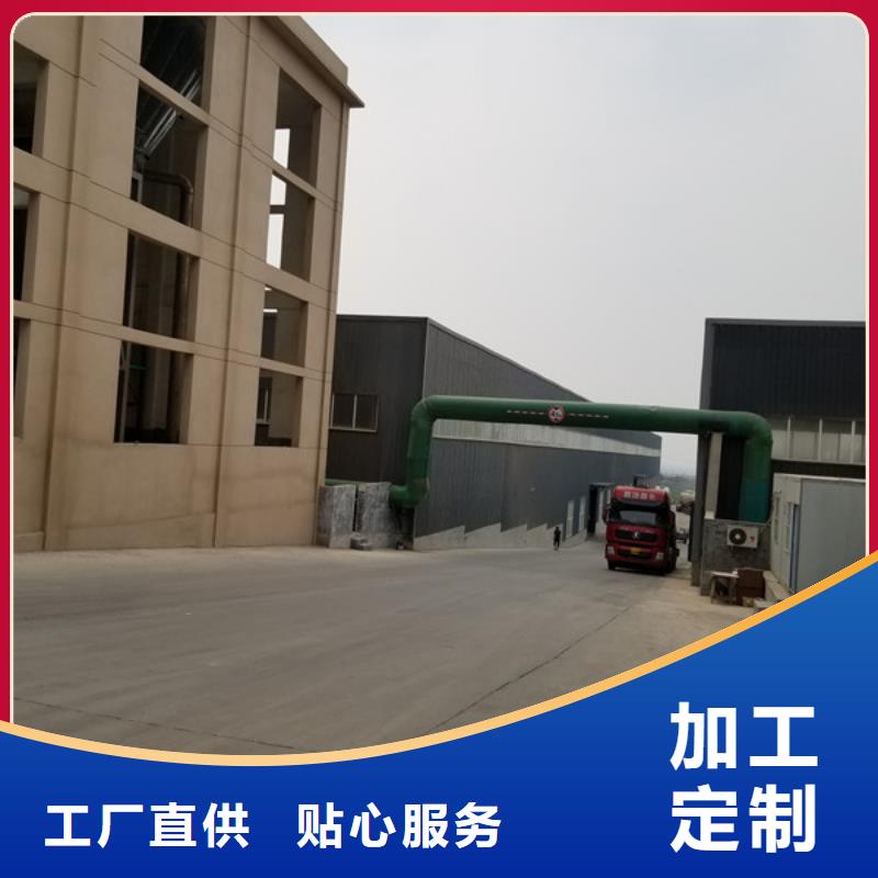 活性炭葡萄糖厂家品控严格