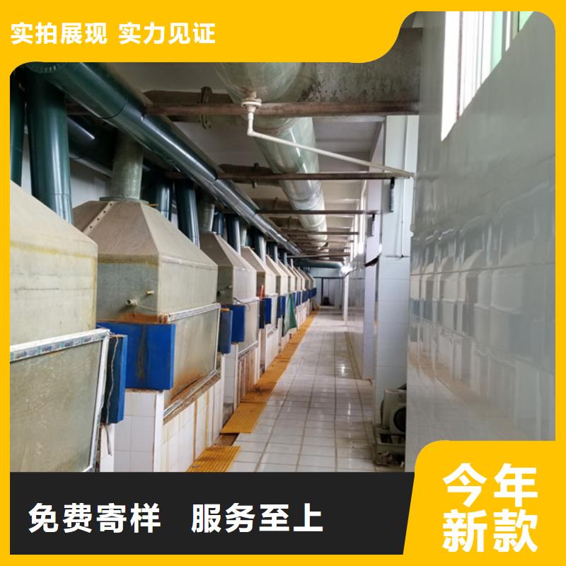 柔性/刚性防水套管视频-柔性/刚性防水套管|陕西省咸阳市|三原|武功|汉中|铜川|榆林|西安|商洛